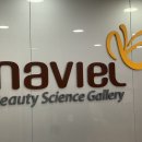 나비엘 명일 갤러리 이미지