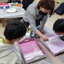 별방지역아동센터 이미지