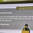 소설의 음계+ 삶의 사계 이미지