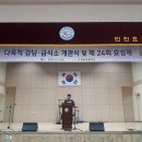 인천효성중 이미지