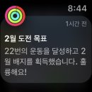 광수육회 이미지