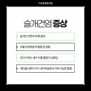 튼튼정형외과의원 이미지