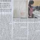 민중학원 이미지