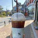 유곡마켓 | 와 함께 느긋하게 식사, 옵스 호밀빵 슈퍼백 요거트 딱복 아삭복숭아 스타벅스 바나나 울산 유곡 혁신도시