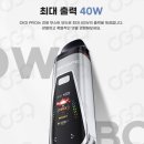 범호전자 이미지
