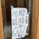 수목다실 이미지