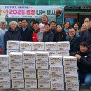 남촌도림동-10 이미지