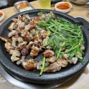 배시내석쇠한마당 이미지