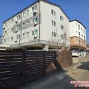 태전진부동산공인중개사사무소 이미지