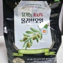 비디사이언스 이미지