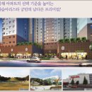 캐슬아리스타궁 이미지