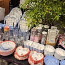 구리구리뽑기방 | 나의 힘 나의 행복