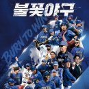 가야지