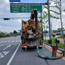 내포환경 이미지