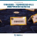 남동144 네이버블로그