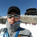 대마초등학교 이미지