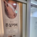모아레스튜디오