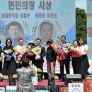 장계 이미지