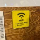 참나무공원 화장실 이미지