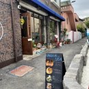 언더더씨해물찜 이미지