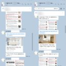 두드림애드대전세종지사