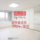 지승플레이스
