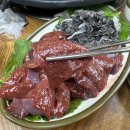 수도로66번길·신흥로335번길 | 당일 도축 소곱창 부천 도당동 맛집, 신선함으로 승부하는 세바퀴곱창