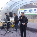 어버이집 이미지