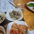 참다래집 | 일원동 맛집 참다래 한정식 돌솥밥 맛집