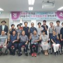 도시마을협동조합 이미지