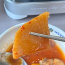 (주)미향 | 제주도 산방산 순살 갈치조림 맛집 순천미향 방문후기!! 순천미향 제주 주차 & 평일 웨이팅정보