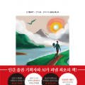 서진인쇄기획