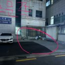 아름오브제