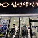 비산로1길-1 네이버블로그