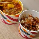 아지트분식 이미지