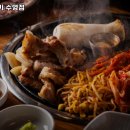 낭기뒷고기수영