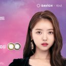 1080안경 이미지