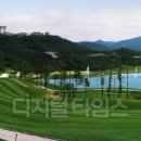 오투리조트