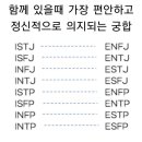 헤르만의 정원