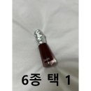 포트립
