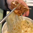 범어초등학교 | 대구 범어동 맛집 이타국시 범어점 자가제면 수타면이 맛있는 수성구 점심 밥집