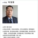 백조농장(1) 티스토리