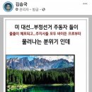 (주)도반