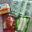 보생 한약국 이미지