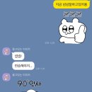 전남예술고등학교 | 광주보컬학원 싱그로우보컬 1년 배우고 안 늘던 목소리가 3주 만에 바뀐 이유