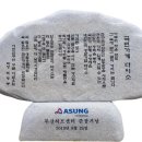 다이소부산허브센터 이미지