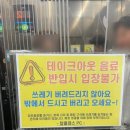 탑클래스PC 이미지