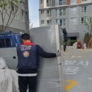 대전위니아주