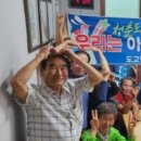 설렘도고 이미지