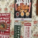 우리동네뒷고기 - 중구 병영성2길 28 | 우리동네뒷고기